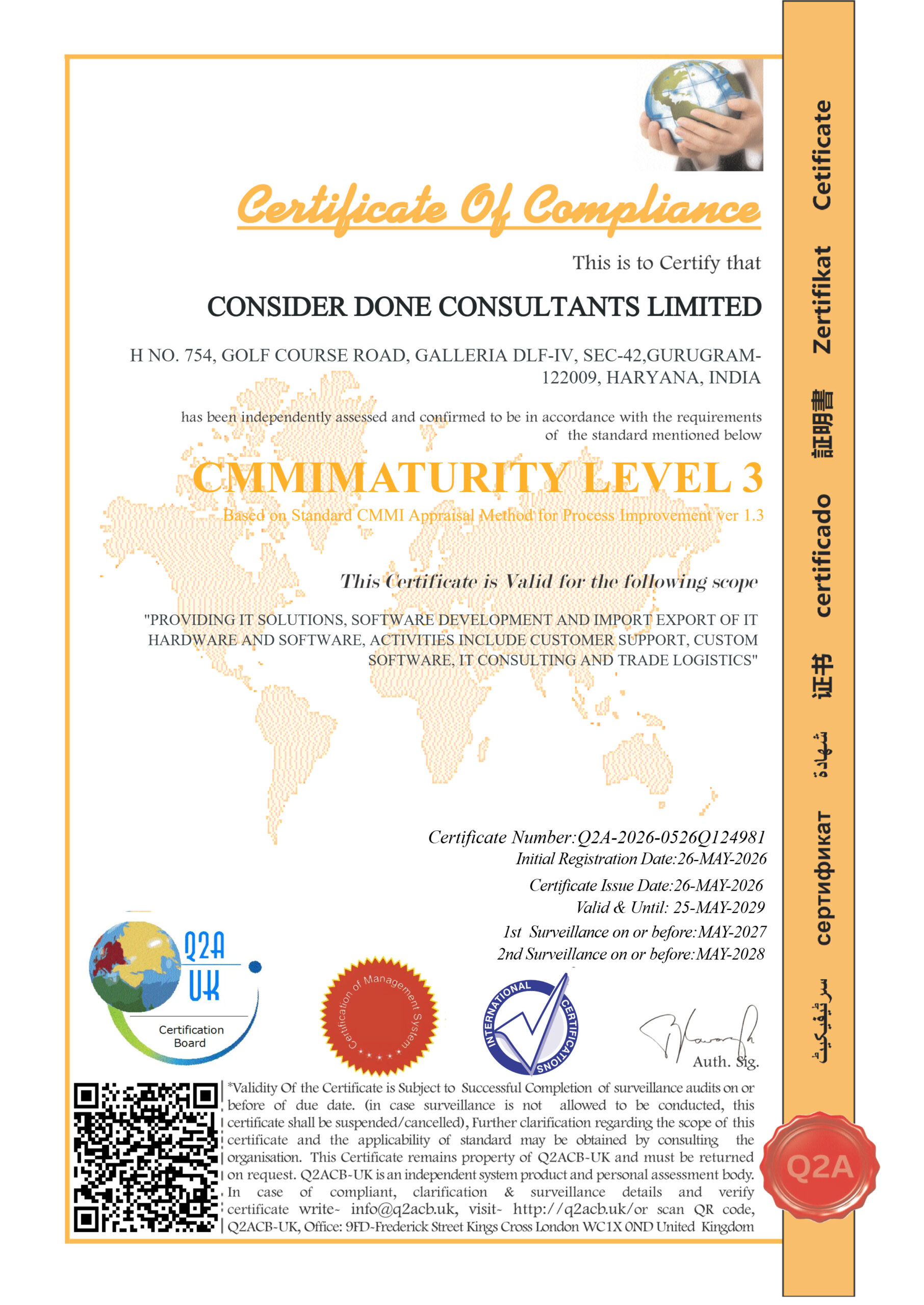 CMMI Maturity Level 3 Certified